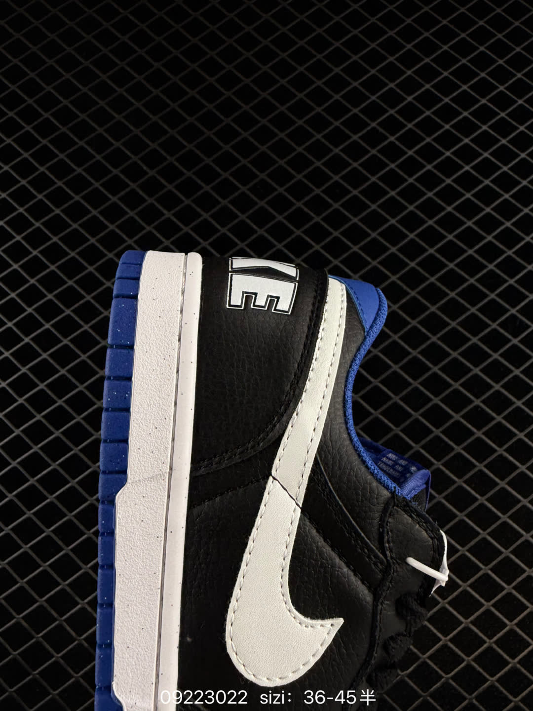 Nike Big Low-355152-109